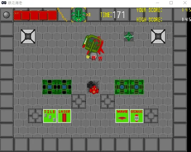 Скриншот 3 к игре 鉄之海老