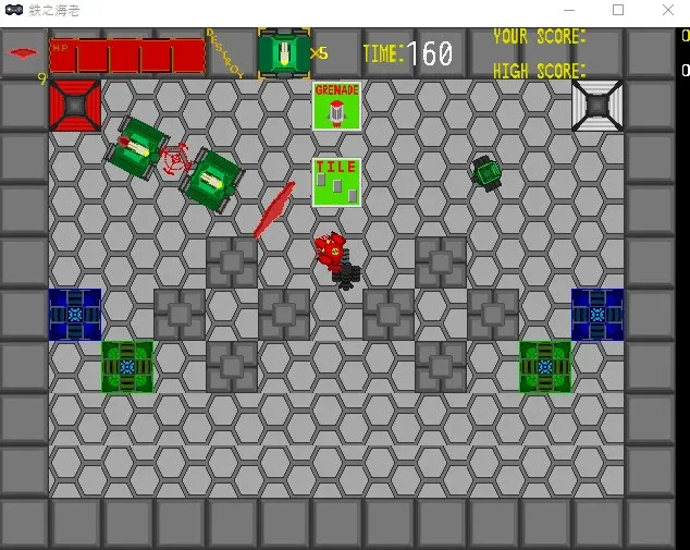 Скриншот 4 к игре 鉄之海老