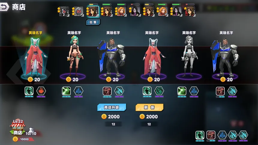 Скриншот 2 к игре 炸啦