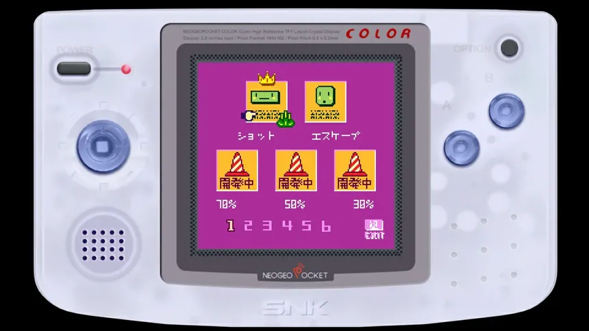 Скриншот 4 к игре NEOGEO POCKET COLOR SELECTION Vol.2