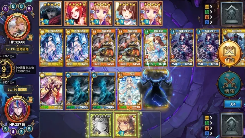 Скриншот 4 к игре 魔卡幻想（Heroines Fantasy Inherit）