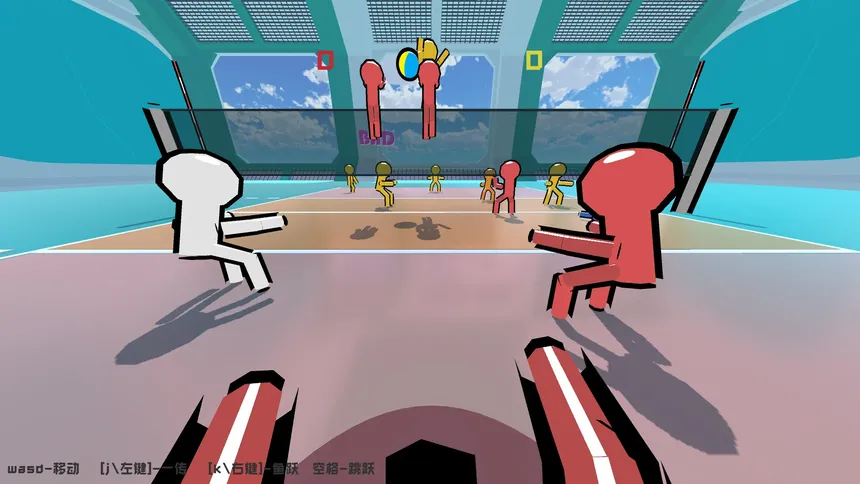 Скриншот 1 к игре Volley Court