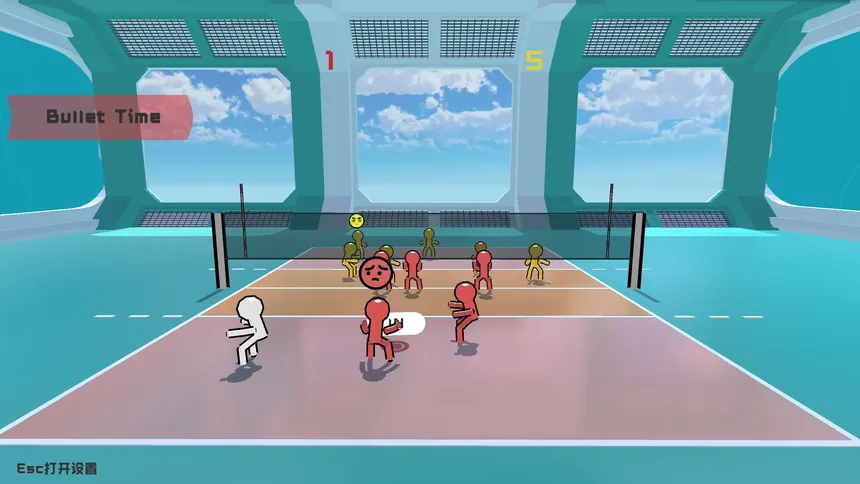 Скриншот 2 к игре Volley Court