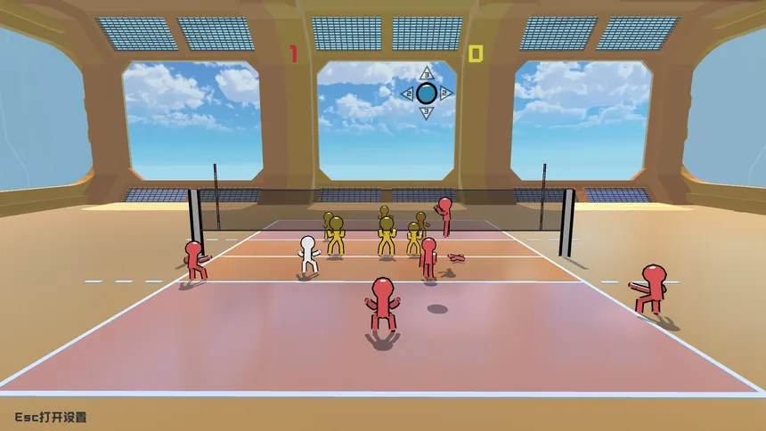 Скриншот 5 к игре Volley Court