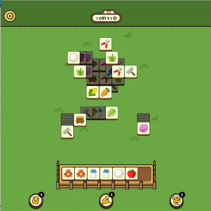 Скриншот 4 к игре Keep Sheep