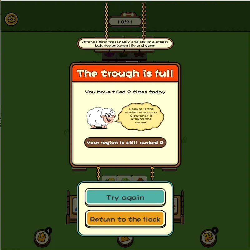 Скриншот 5 к игре Keep Sheep
