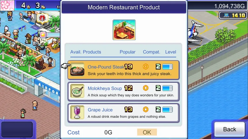 Скриншот 5 к игре Jumbo Airport Story