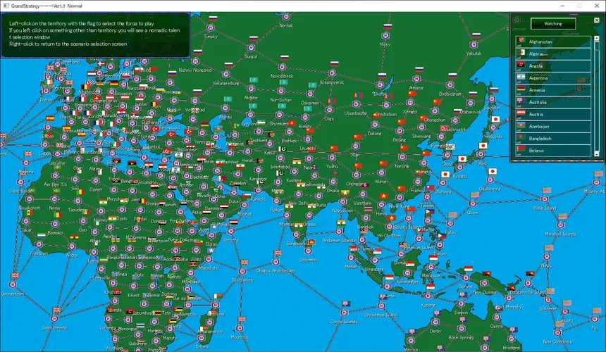 Скриншот 1 к игре GrandStrategy