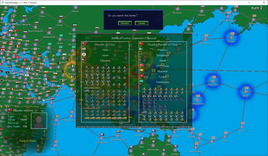 Скриншот 3 к игре GrandStrategy
