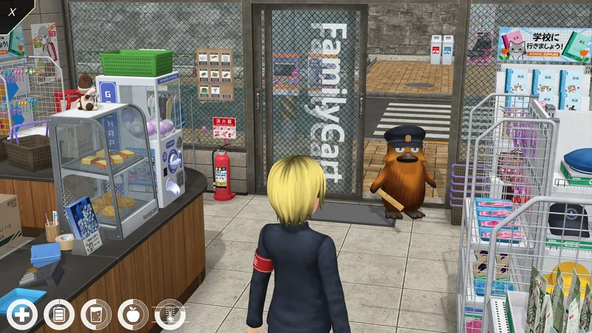 Скриншот 1 к игре Anime City