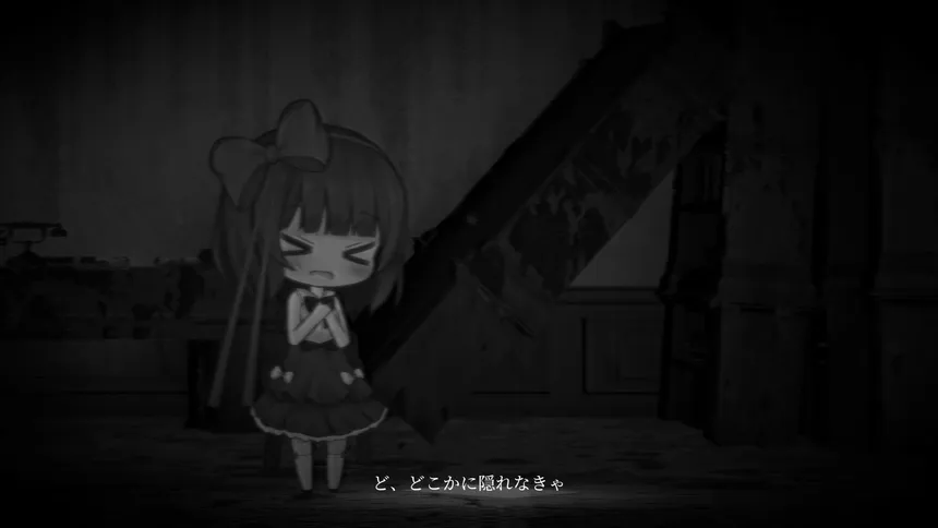 Скриншот 7 к игре 琉奈と悪夢の館
