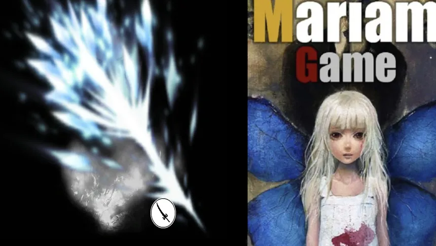 Скриншот 4 к игре Mariam Game