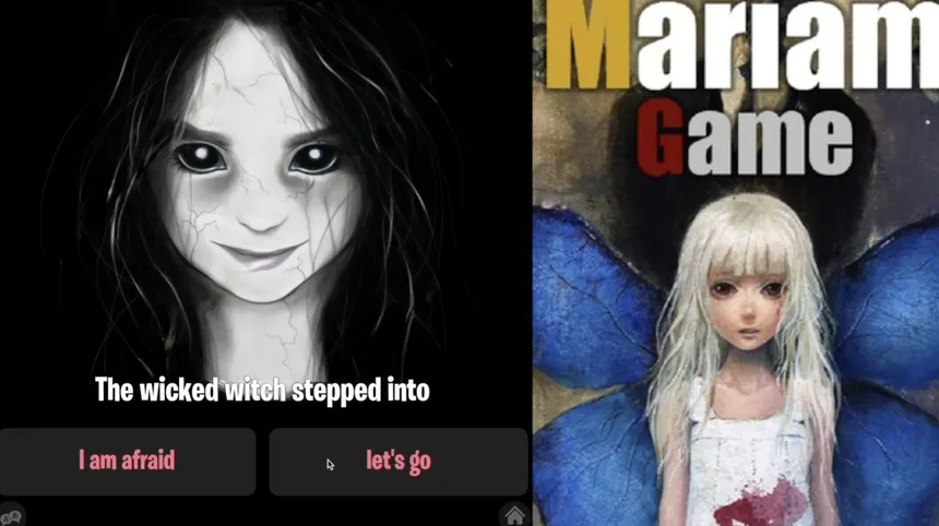 Скриншот 5 к игре Mariam Game