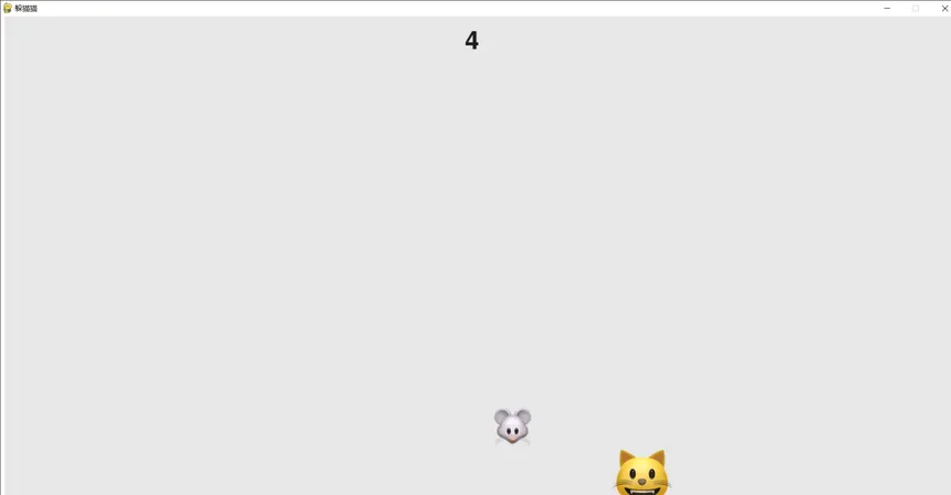 Скриншот 5 к игре 躲猫猫