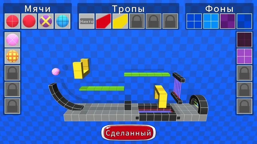 Скриншот 5 к игре Gravity