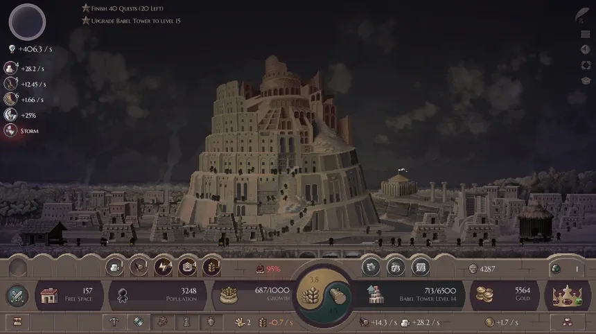Скриншот 7 к игре Microcivilization