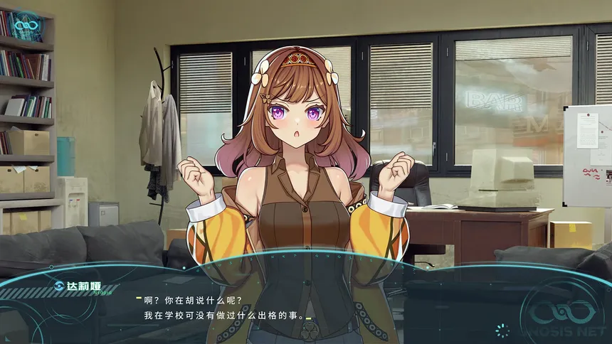 Скриншот 3 к игре 巴别塔