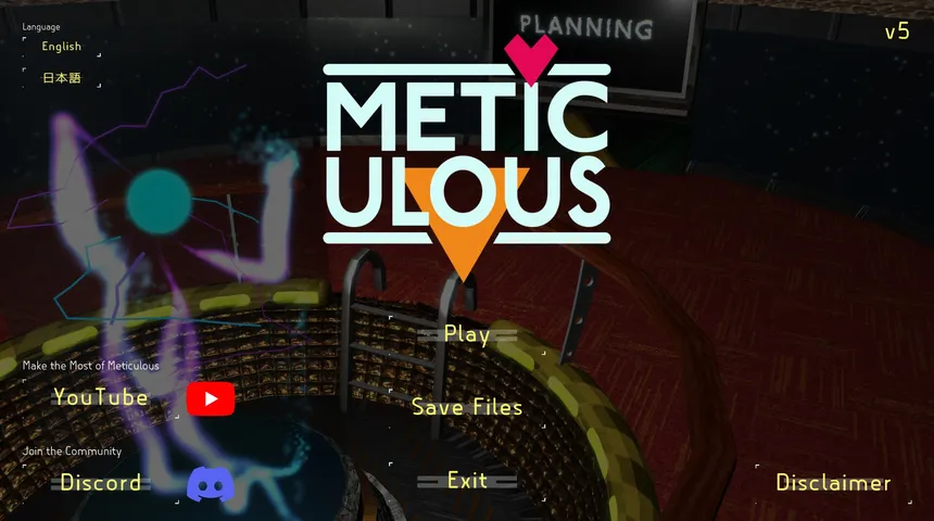 Скриншот 2 к игре Meticulous