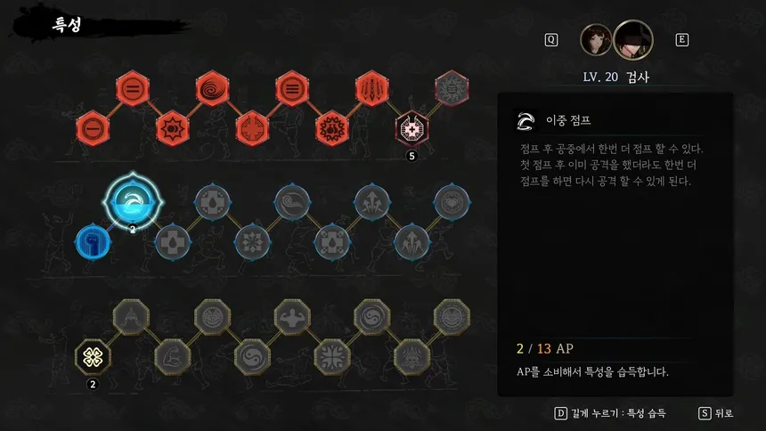 Скриншот 3 к игре 난중설화: The Tales of Imjin War