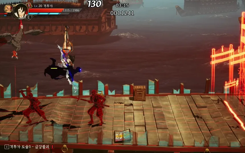 Скриншот 4 к игре 난중설화: The Tales of Imjin War