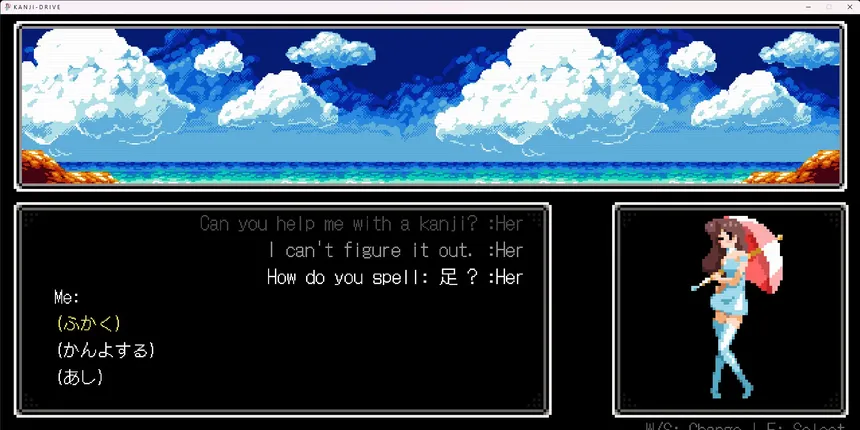 Скриншот 4 к игре Kanji Drive