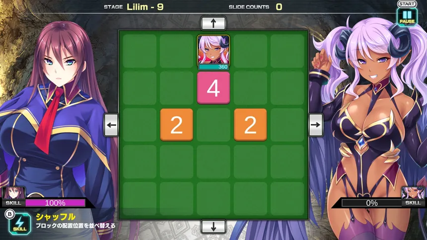 Скриншот 1 к игре Pretty Girls 2048 Strike