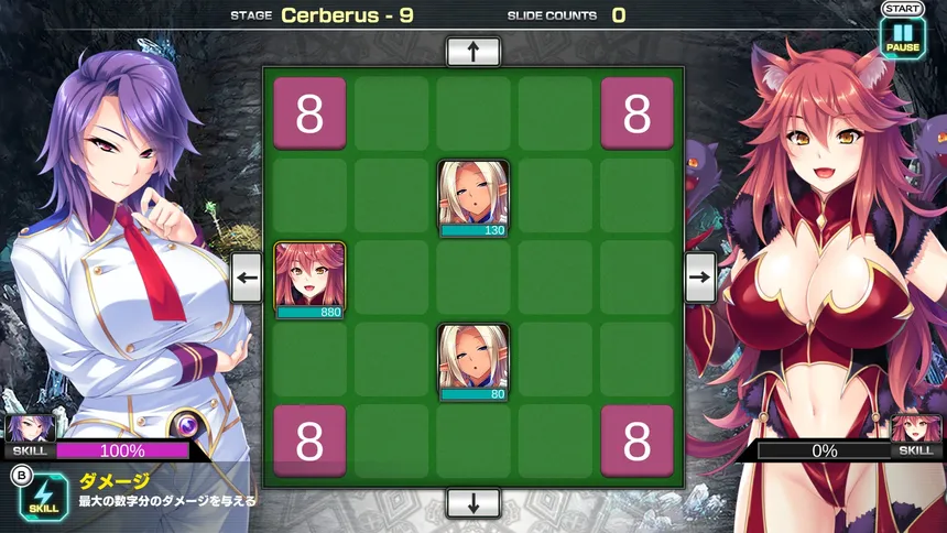 Скриншот 2 к игре Pretty Girls 2048 Strike