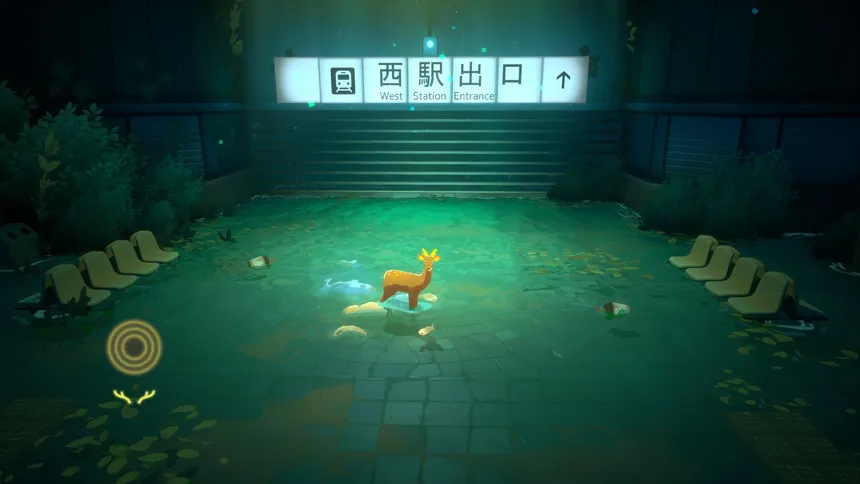 Скриншот 11 к игре Way To The Woods