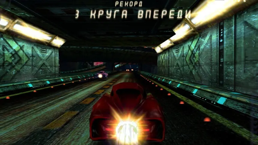 Скриншот 1 к игре Space Haste 2