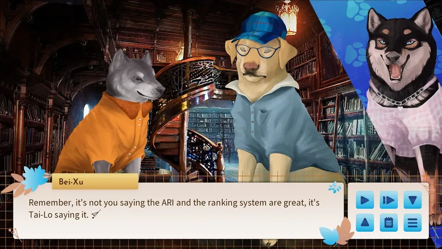 Скриншот 4 к игре Autumn with the Shiba Inu