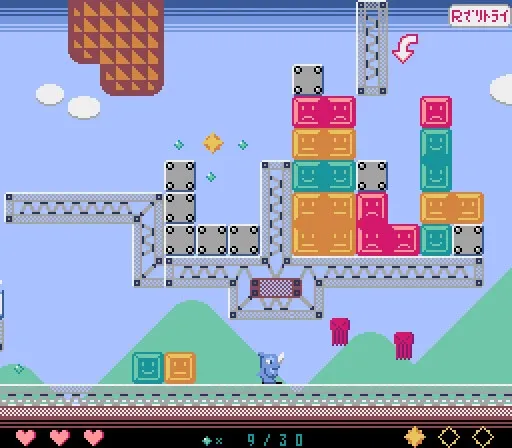 Скриншот 3 к игре SEKISAI puzzle action