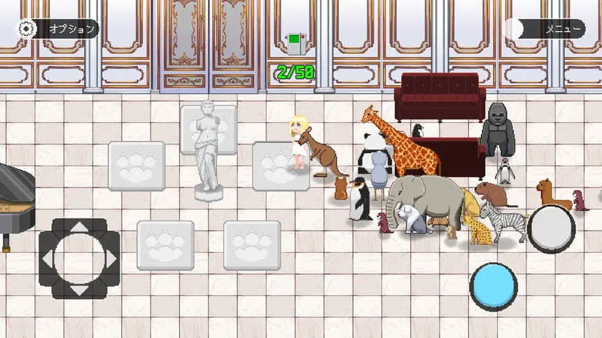 Скриншот 2 к игре 100animalease