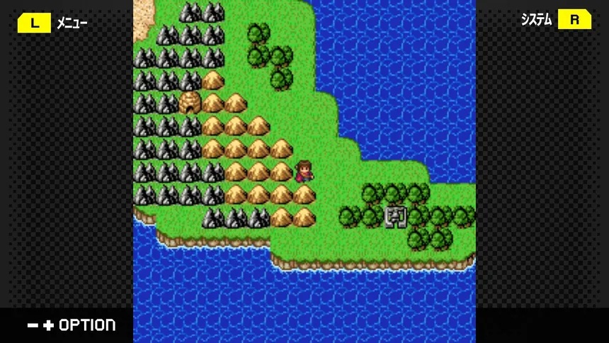 Скриншот 2 к игре G-MODEアーカイブス+ 女神転生外伝 新約ラストバイブル