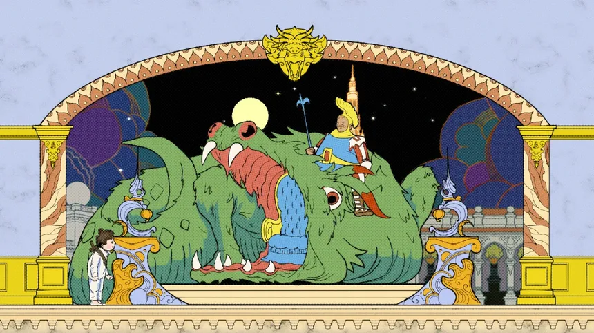 Скриншот 1 к игре Little Nemo and the Nightmare Fiends