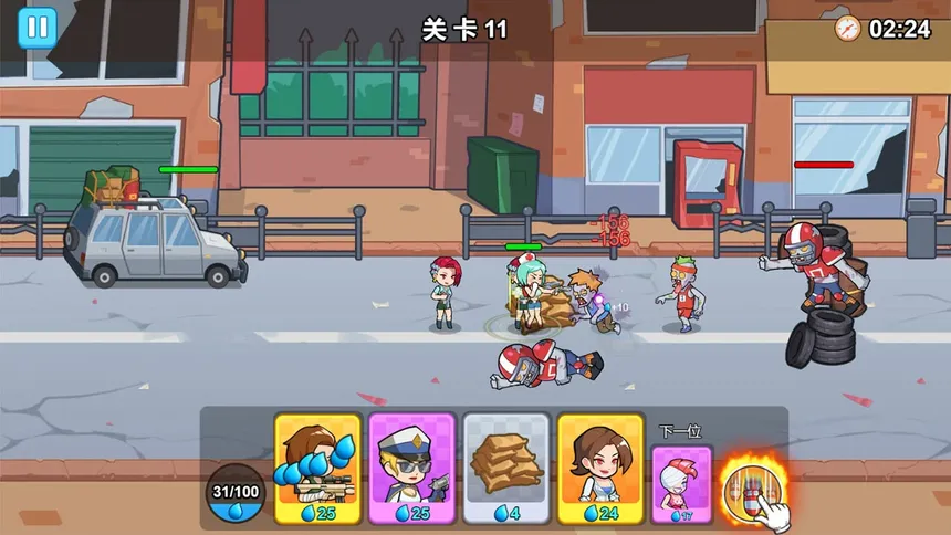 Скриншот 2 к игре 僵尸特攻队