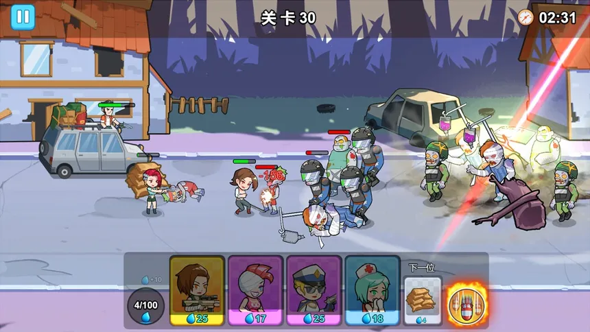 Скриншот 4 к игре 僵尸特攻队