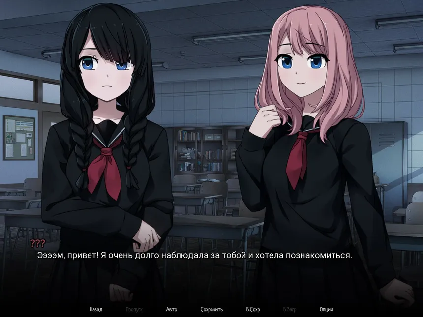 Скриншот 3 к игре BRXKEN INSIDE