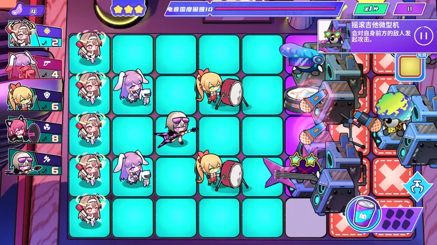 Скриншот 4 к игре Gacha Party