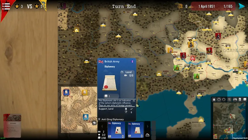 Скриншот 1 к игре SGS Taipings
