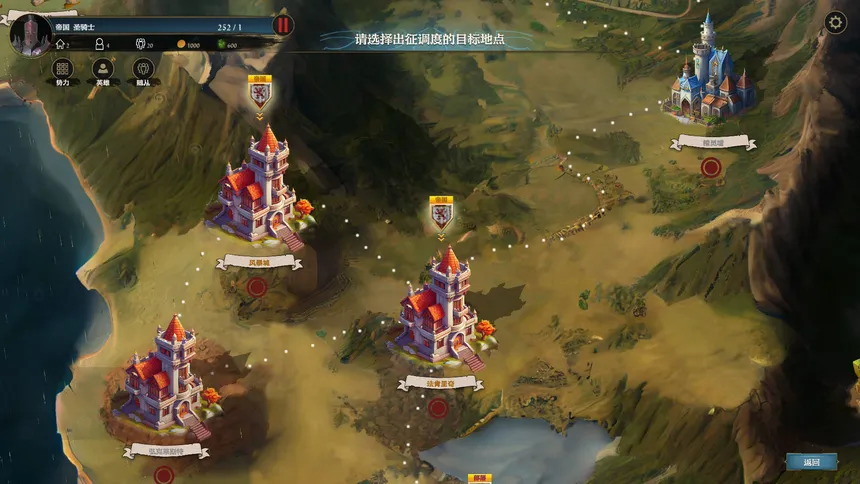 Скриншот 5 к игре Chaos Storm: Strategy Edition