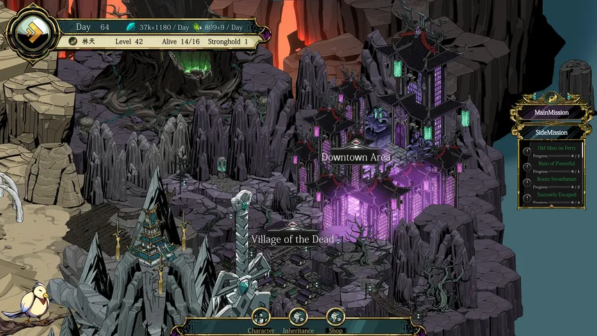 Скриншот 3 к игре 百煉登神  Immortal Tales of Rebirth