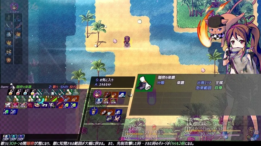Скриншот 3 к игре AbsentedAge2:アブセンテッドエイジ２ ～亡霊少女のローグライクアクションSRPG -依代の章-