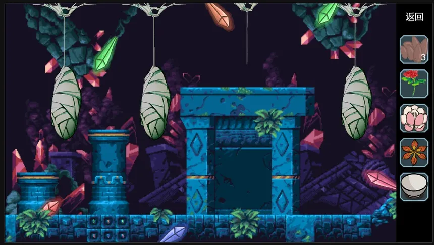 Скриншот 3 к игре 尘世界 Dust world