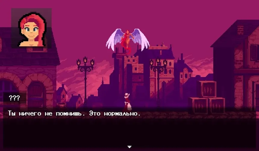 Скриншот 2 к игре Vega