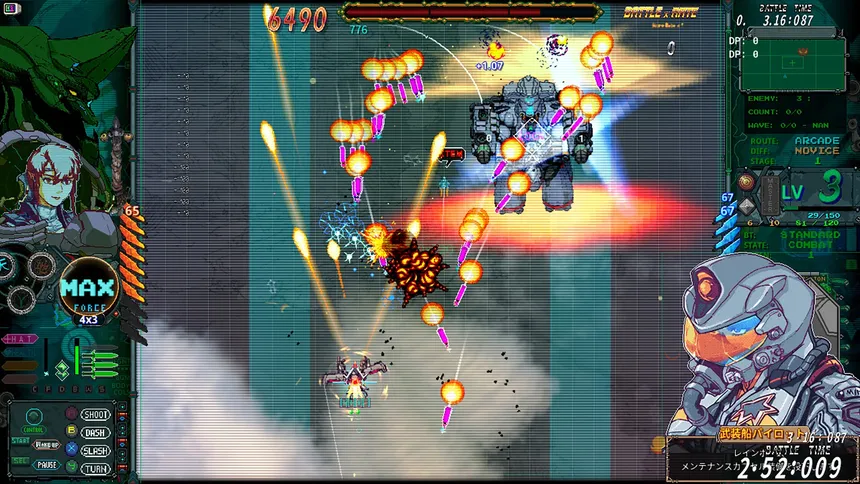 Скриншот 2 к игре Battle Titan:RAINBOW