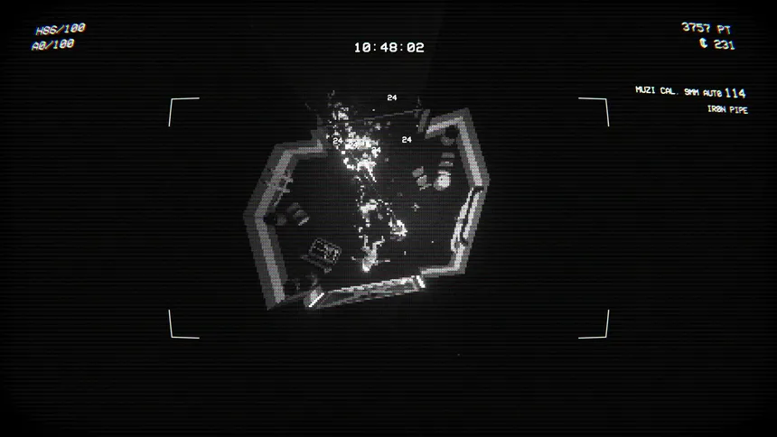 Скриншот 3 к игре EMPTY SHELL: PROLOGUE