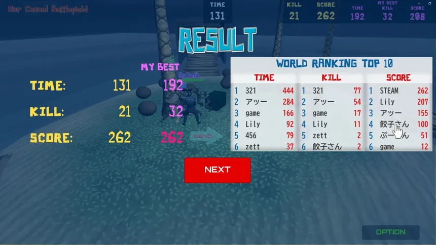 Скриншот 6 к игре Our Casual Battlefield