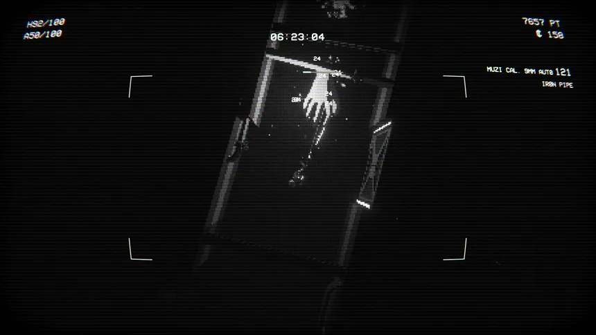 Скриншот 2 к игре EMPTY SHELL