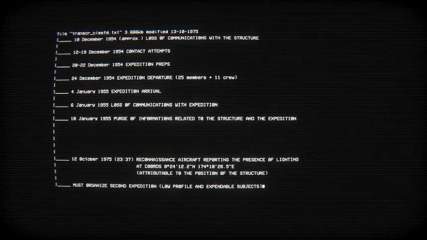 Скриншот 4 к игре EMPTY SHELL