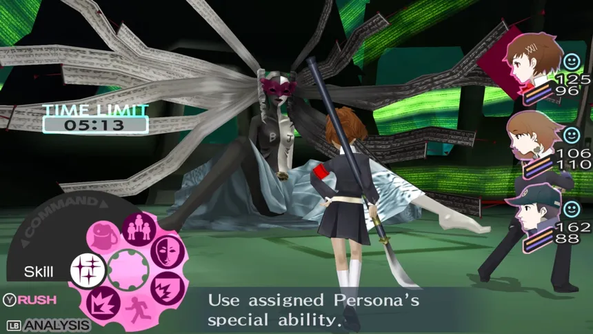 Скриншот 6 к игре Persona 3 Portable